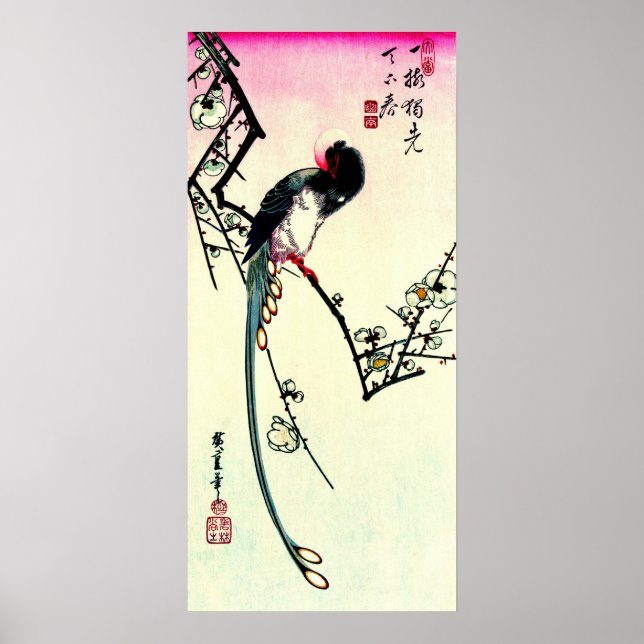 Plum Blossoms and Long-tailed Magpie 1844 Poster (Front)
