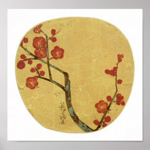 Plum Blossoms, Ogata Korin Japanese Fine Art Poster
