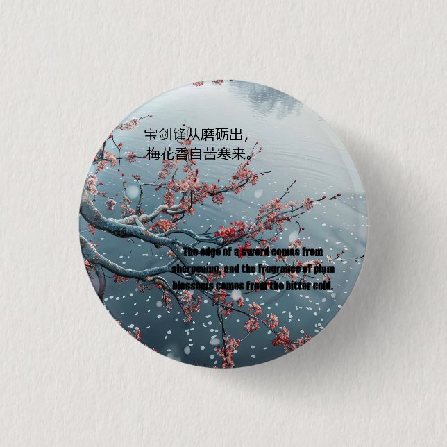 plum bossom 3 cm round badge (Front)