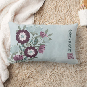 Plum gerbera daisy blue floral bouquet Asian art Lumbar Cushion
