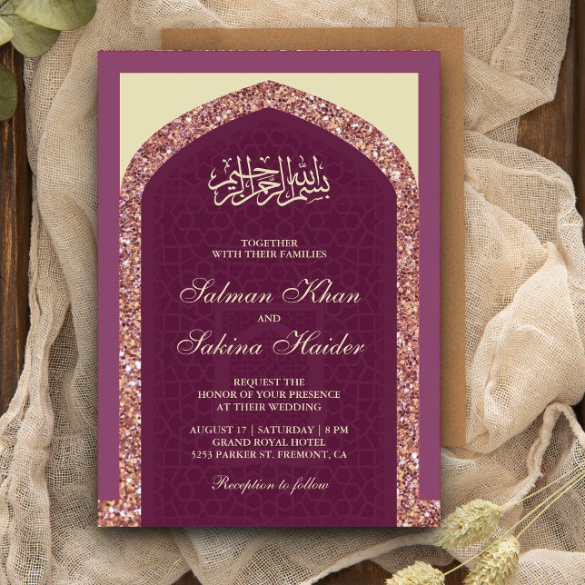 Plum Mauve Rose Gold Glitter Mihrab Muslim Wedding Invitation (Creator Uploaded)