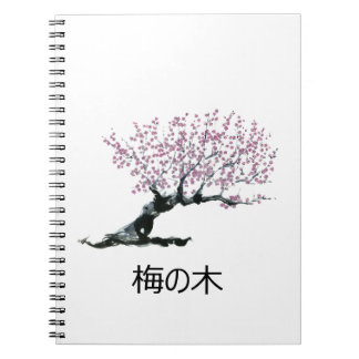 Plum tree notebook