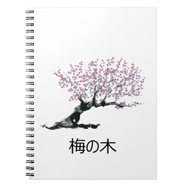 Plum tree notebook (Front)
