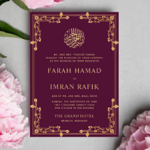 Plum Vintage Gold Border Islamic Muslim Wedding Invitation