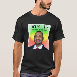 Pm Dr Abiy Ahmed T-Shirt