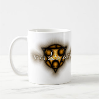 PM SAARI - Official mug