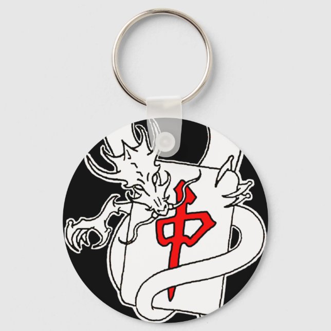 PMJS Dragon Logo Keychain (Front)