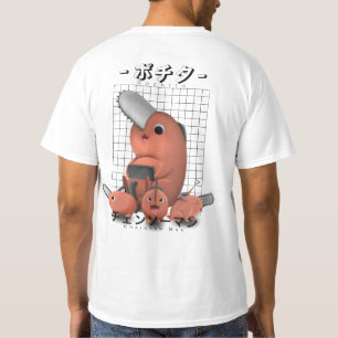 Pochita - Chainsaw T-Shirt