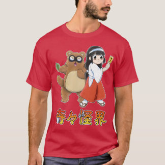 Pocky and Rocky Super Famicom Version T-Shirt