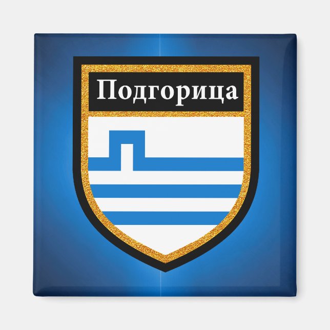 Podgorica Flag Magnet (Front)