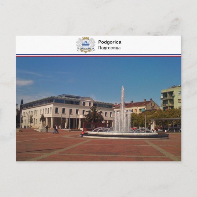 Podgorica - Montenegro Postcard (Front)