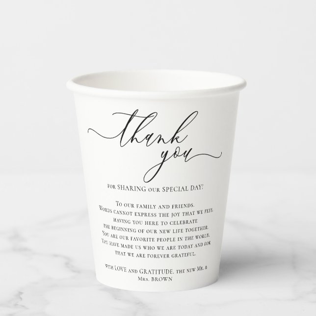 Poem Thank You Paper Cups (Front)