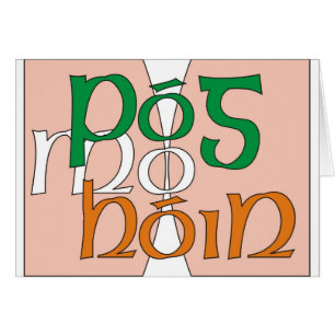 Pog mo hon