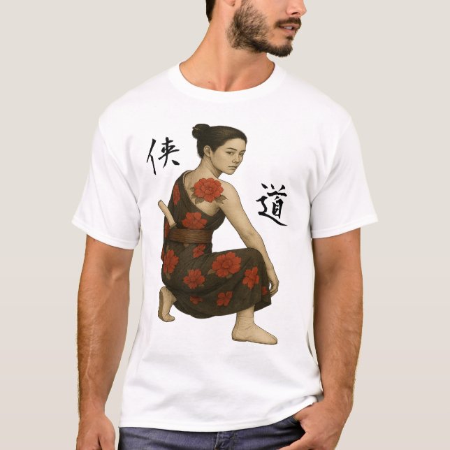 Point of No Return T-Shirt (Front)