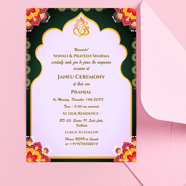 Poite Janeu Upanayanam Hindu Holy Thread Blue Gold Invitation (Creator Uploaded)