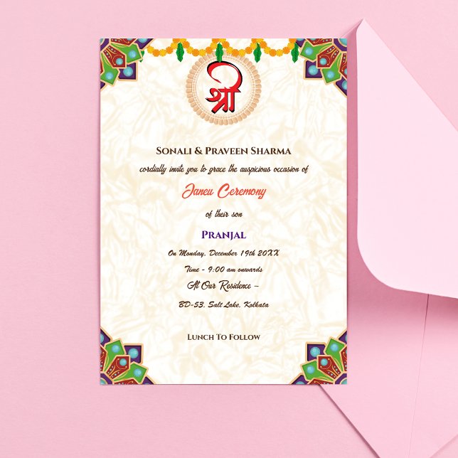 Poite Janeu Upanayanam Hindu Holy Thread Butterfly Invitation (Creator Uploaded)