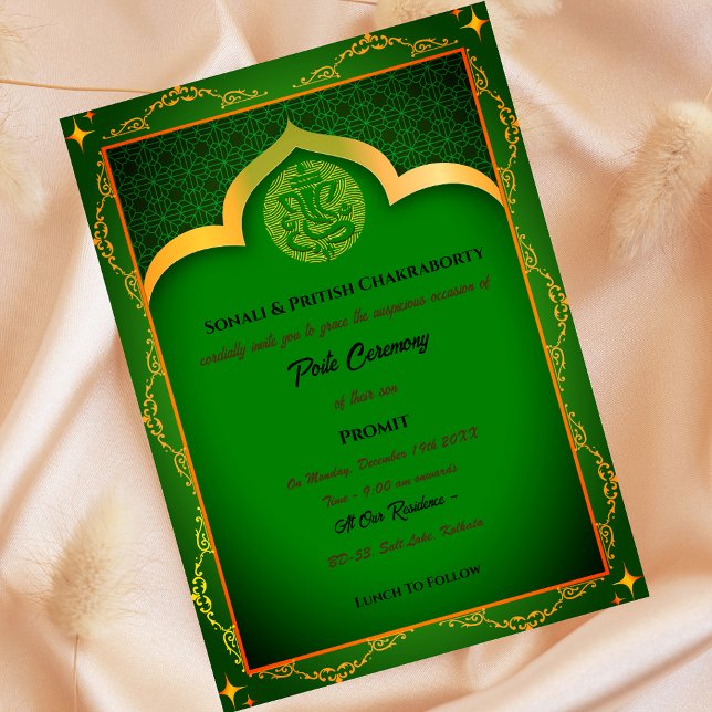 Poite Janeu Upanayanam Hindu Holy Thread Peacock Invitation (Creator Uploaded)