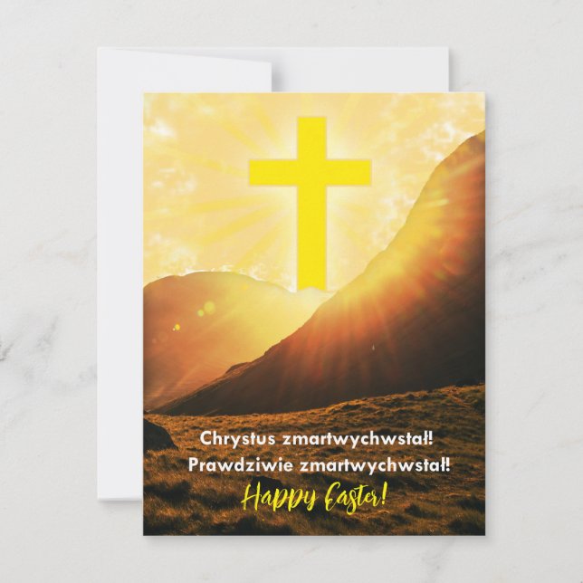 Poland Polish Religious Easter Greeting Holiday Card (Front)