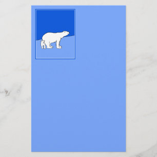 Polar Bear Mum and Cub Painting - Wildlife Art Stationery