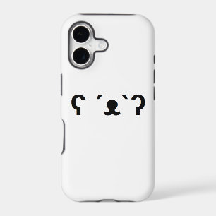 polar bear phone case