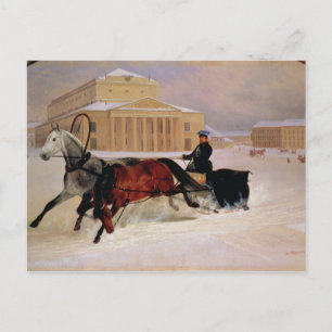 Pole Pair with a Trace Horse at  Bolshoi Postcard