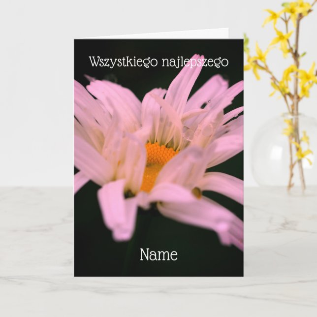 Polish Birthday Card Sto Lat White Daisy (Yellow Flower)