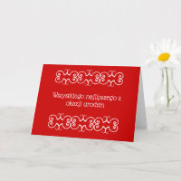 Polish Birthday Greeting 