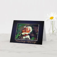 Polish Birthday Sto Lat Rosebud Flower