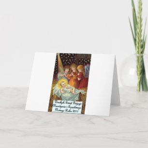 POLISH CHRISTMAS ITEMS WESOLYCH SWIAT HOLIDAY CARD