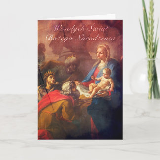 Polish/English Christmas Card - Adoration (Large)