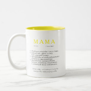 Polish Mum Gift - MAMA Huge Definition Yellow Two-Tone Coffee Mug