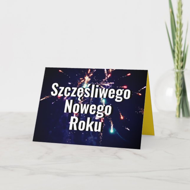 Polish New Year | Kartka na nowy rok 2024 Poland Holiday Card (Front)