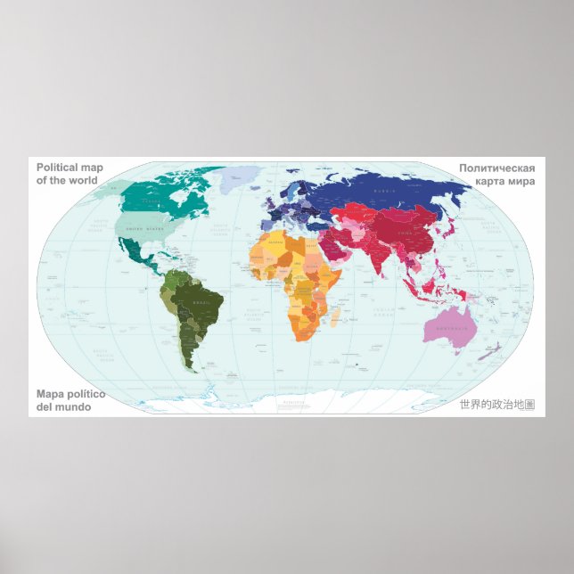 Political map of the world poster (Front)