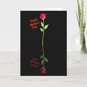 Polka Dot Rose Reflection Card
