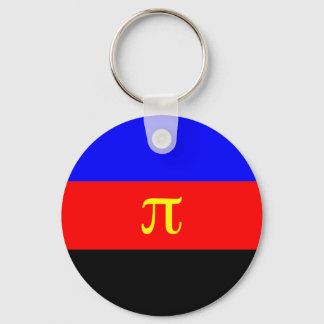 Polyamory Flag -- Pi 3-colour Key Ring
