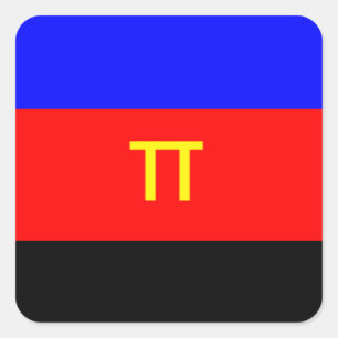 Polyamory Flag Square Sticker