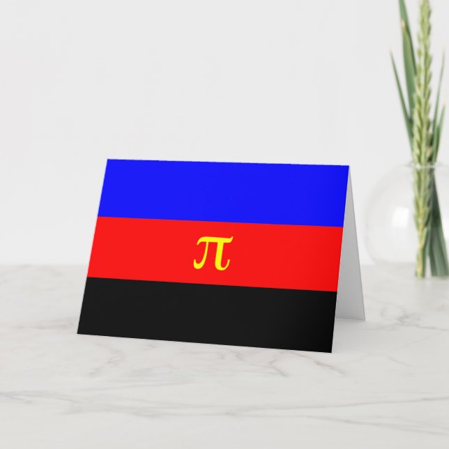Polyamory Pride Flag Holiday Card (Front)
