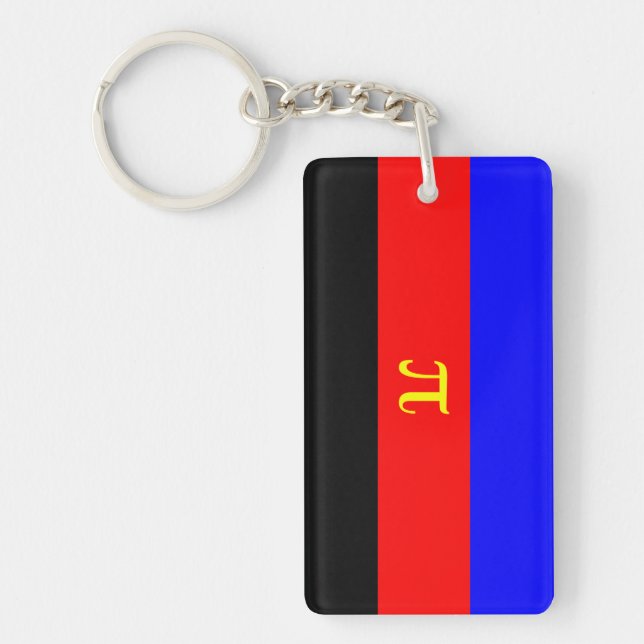 Polyamory Pride Flag Key Ring (Front)