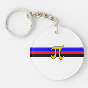 Polyamory Pride Flag Key Ring