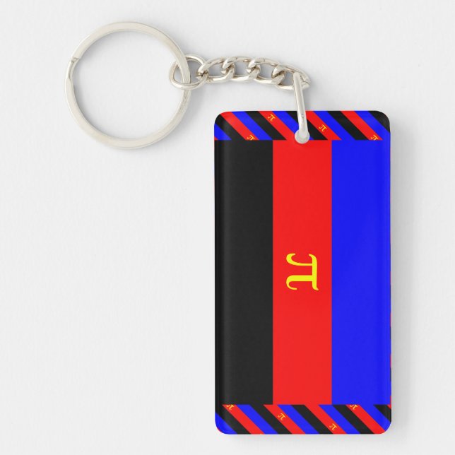 Polyamory Pride Flag Key Ring (Front)