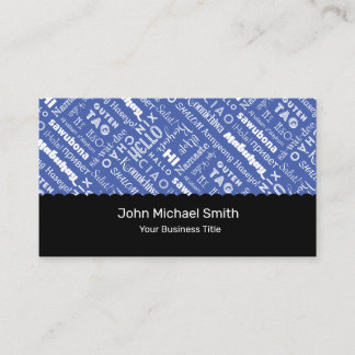 Polyglot Translator Business Card
