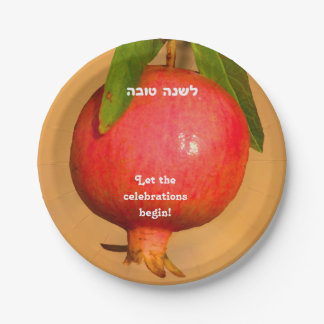 Pomegranate Rosh HaShana Paper Plate