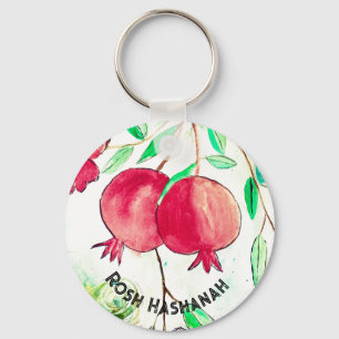 Pomegranate Rosh Hashanah Fruit Shana Tova Key Ring