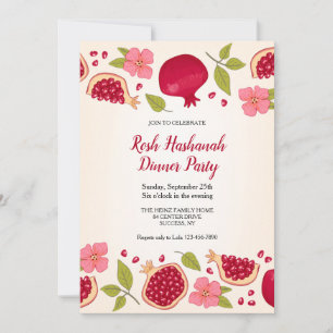Pomegranate Rosh Hashanah Invitation (customised)