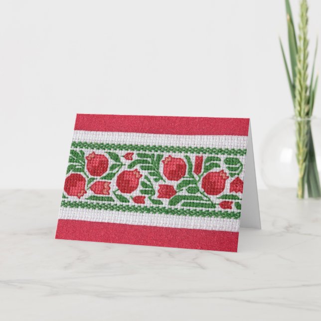 Pomegranates and silk notecard (Front)