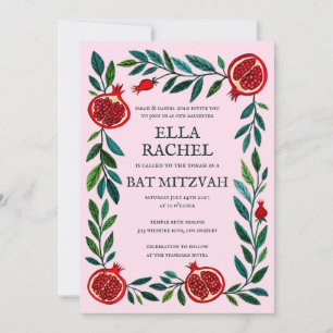 Pomegranates Custom Bat Bar Mitzvah Watercolor Invitation
