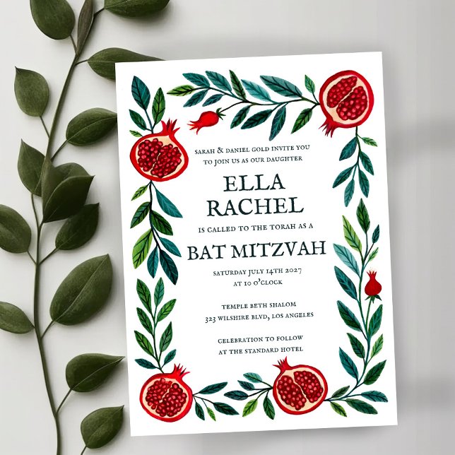Pomegranates Custom Bat Bar Mitzvah Watercolor Invitation (Pomegranates Custom Bat Bar Mitzvah Watercolor Invitation
)