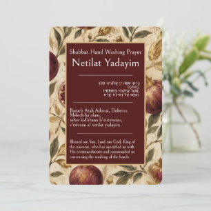 Pomegranates, Netilat Yadayim, Shabbat Prayer Card