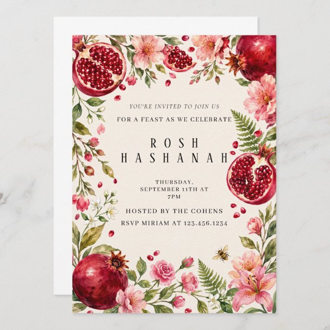 Pomegranates Watercolor Rosh Hashanah Invitation (Front/Back)