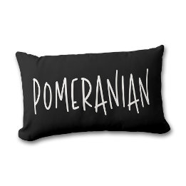 Pomeranian Dog Lover & Owner Chic Black & White Lumbar Cushion